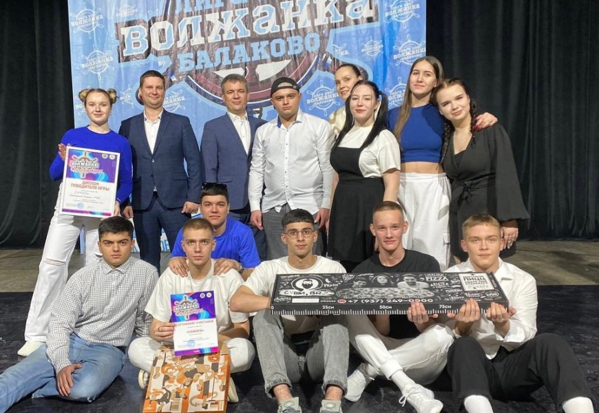 Команда Балаковского филиала СГЮА «Сафари» одержала победу в полуфинале Лиги КВН «Волжанка»